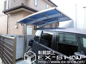 のサイクルポート・駐輪場 レイナポート ミニ 積雪〜20cm対応 施工例