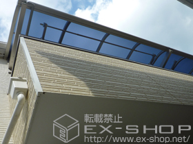 のバルコニー・ベランダ屋根 ヴェクターテラス R型 ルーフタイプ 連棟 積雪〜20cm対応 施工例