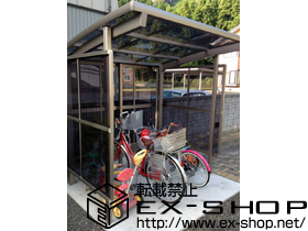 のサイクルポート・駐輪場 カーブパークシグマIII パネル3面囲い 積雪〜30cm対応 施工例
