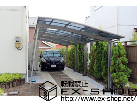 のカーポート カーブポートシグマIII 縦連棟 積雪〜20cm対応＋カーブポートシグマIII 着脱式サポート 施工例