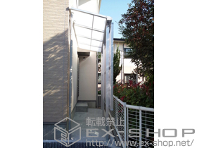 のテラス屋根 ライザーテラスII F型　テラスタイプ 正面台形仕様 施工例