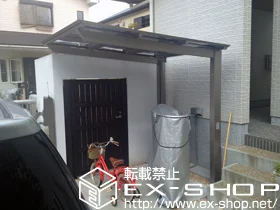 LIXIL NV(TOEX)̃TCN|[gE]Ԓu A[LtBbg ~j ϐ`20cmΉ {H