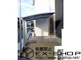 のサイクルポート・駐輪場 プレシオスポート ミニ 積雪〜20cm対応 施工例