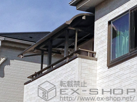 のバルコニー・ベランダ屋根 ライザーテラスII R型 屋根タイプ 単体 積雪〜20cm対応 施工例