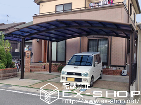 のカーポート レイナポート M合掌 積雪〜20ｃｍ対応 施工例