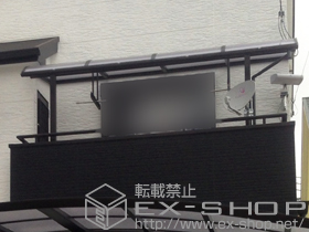 のバルコニー・ベランダ屋根 ヴェクター R型 屋根タイプ 単体 積雪〜20cm対応+吊り下げ物干し 標準 2本入 施工例