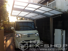 のカーポート プレシオスポート 積雪〜20cm対応 施工例