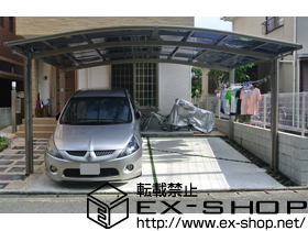 のカーポート カーブポートシグマIII ワイド　積雪〜20cm対応＋収納式物干し 標準タイプ　2本入り 施工例