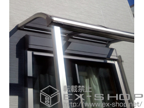 のテラス屋根 プレシオステラス R型 テラスタイプ 単体 積雪〜20cm対応 施工例
