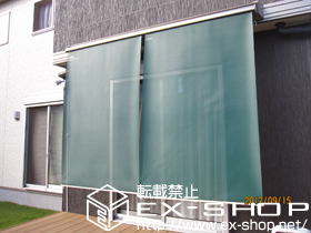 のオーニング・日よけ 彩鳥CR型 ボックスタイプ 手動式 施工例