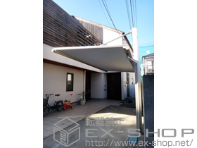 のカーポート バローネ 積雪〜20cm対応 施工例