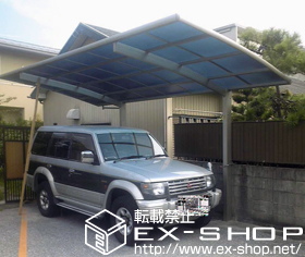 のカーポート レイナポート 積雪〜20cm対応 施工例