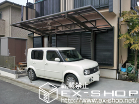 のカーポート カーブポートシグマIII 積雪〜20cm対応＋収納式物干し 標準 2本入 施工例