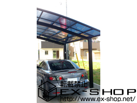 のカーポート カーブポートシグマIII 積雪〜20cm対応 施工例