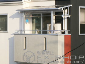 のバルコニー・ベランダ屋根 ライザーテラスII F型 屋根タイプ 単体 積雪〜20cm対応+吊り下げ式物干し 標準  2本入 施工例