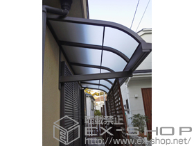 のバルコニー・ベランダ屋根 ライザーテラスII R型 ルーフタイプ 単体 積雪〜20cm対応 施工例