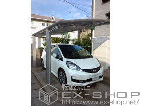 のカーポート プレシオスポート 積雪〜20cm対応 施工例