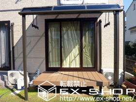 のテラス屋根 ライザーテラスII R型 テラスタイプ 単体 積雪〜20cm対応 施工例