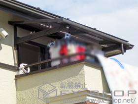 のバルコニー・ベランダ屋根 ライザーテラスII F型 ルーフタイプ 単体 積雪〜20cm対応+ルーフ用竿掛け 4個入り 施工例