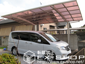 のカーポート レイナポート 積雪〜20cm対応 施工例