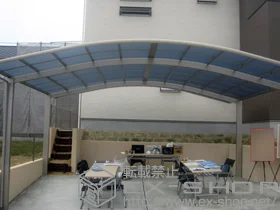 YKKAP̃J[|[g CicC|[g ϐ`20cmΉ {H