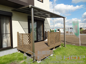 のテラス屋根 ライザーテラスII F型 テラスタイプ 単体 積雪〜20cm対応 施工例