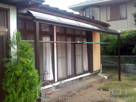 のテラス屋根 ヴェクターテラス R型 テラスタイプ 単体 積雪〜20cm対応+吊り下げ物干し 標準 3本入 施工例