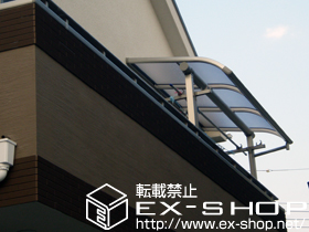 のバルコニー・ベランダ屋根 プレシオステラス R型 屋根タイプ 単体 積雪〜20cm対応 施工例