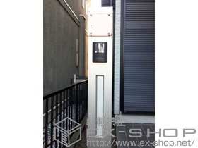 の機能門柱・ポスト ファンクションユニット ウィルモダンスリム 施工例