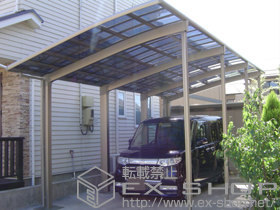 のカーポート レグナスポートシグマIII 3000 延長 積雪〜100cm対応+レグナスポートシグマIII 3000 屋根材ホルダー 施工例