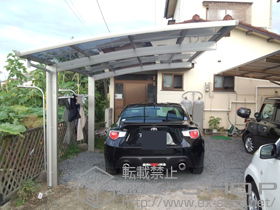 のカーポート プレシオスポート　積雪〜20cm対応 施工例