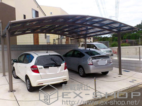 のカーポート カーブポートシグマIII ワイド 積雪〜30cm対応 施工例