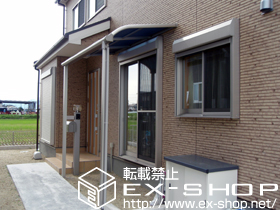 のテラス屋根 プレシオステラス R型 テラスタイプ 単体 積雪〜20cm対応 施工例