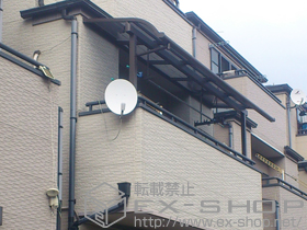 のバルコニー・ベランダ屋根 ライザーテラスII R型 屋根タイプ 単体 積雪〜20cm対応 施工例