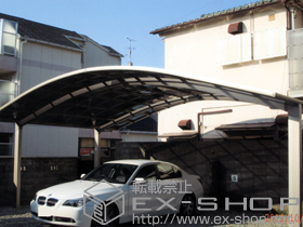 のカーポート リベルポートシグマIII 3台用 積雪〜30cm対応 施工例