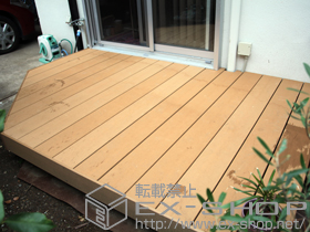 のウッドデッキ リコステージII 単体 施工例