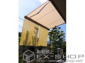 のオーニング・日よけ 彩風CR型 手動式 施工例