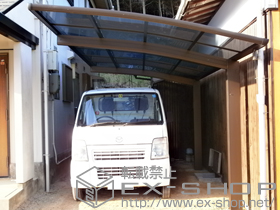 のカーポート プレシオスポート　積雪〜20cm対応 施工例