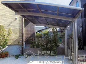 LIXIL ���N�V��(�g�X�e��)�̃J�[�|�[�g �J�[�u�|�[�g�V�O�}III �ϐ�`30cm�Ή� �{�H��