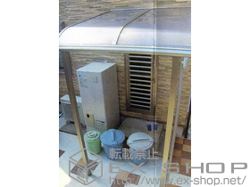 のテラス屋根 プレシオステラス R型 テラスタイプ 単体 積雪〜20cm対応 施工例