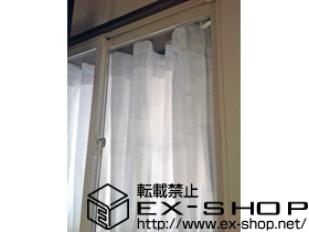 の二重窓（内窓） インプラス ダストバリア仕様 引違い窓 2枚建 施工例