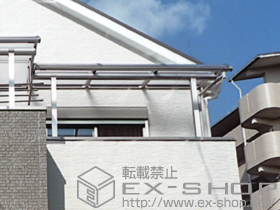 のバルコニー・ベランダ屋根 プレシオステラス R型 屋根タイプ 単体 積雪〜20cm対応 施工例