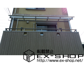 のバルコニー・ベランダ屋根 ヴェクターテラス R型 屋根タイプ 単体 積雪〜20cm対応 施工例