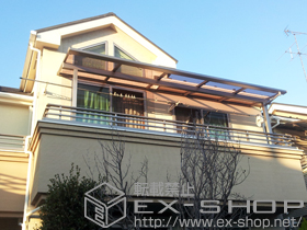 のバルコニー・ベランダ屋根 ライザーテラスII F型 屋根タイプ 単体 積雪〜20cm対応 施工例