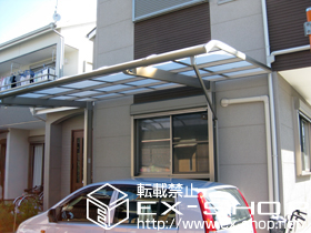 のカーポート レガーナポートシグマIII 雨樋あり 積雪〜20cm対応 施工例