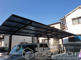 のカーポート プレシオスポート 縦連棟 積雪〜20cm対応 施工例
