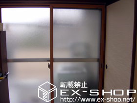 の二重窓（内窓） インプラス ダストバリア仕様 引違い窓 2枚建 施工例