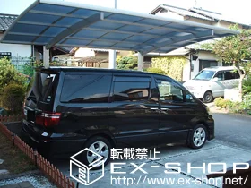 Value Select�̃J�[�|�[�g �v���V�I�X�|�[�g �ϐ�`20cm�Ή� �{�H��