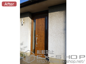 の玄関ドア リシェント 800型(木目調)　片袖ランマ付タイプ 施工例