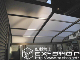 のテラス屋根 ライザーテラスII R型 テラスタイプ 単体 積雪〜20cm対応 施工例